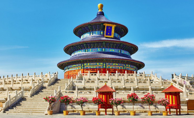"Temple Of Heaven   Beijing"