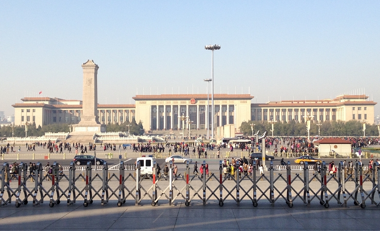 "Tiananmen Square"