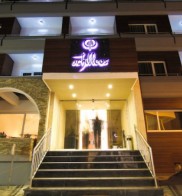Achilleos City Hotel